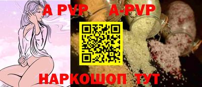 MESCALINE Можайск