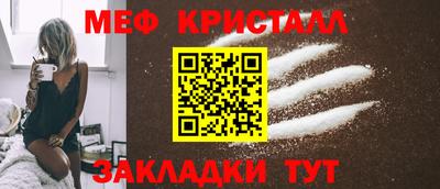 гашик Можга