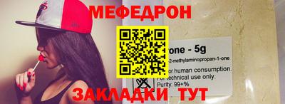 гашик Можга