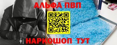 MDMA Моздок
