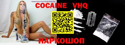 гашик Можга