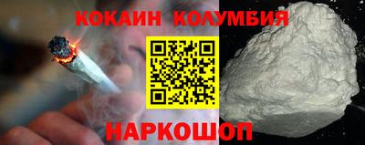 MDMA Моздок