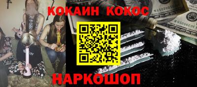 MDMA Моздок