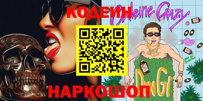 гашик Можга