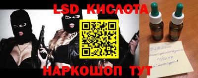 MDMA Моздок
