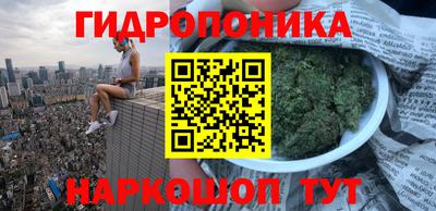 MDMA Моздок