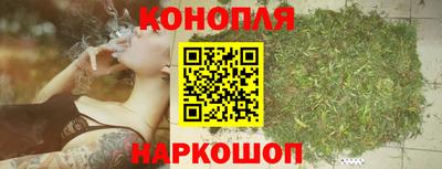 MESCALINE Можайск