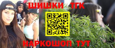 MESCALINE Можайск