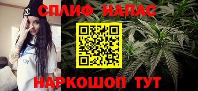 MESCALINE Можайск
