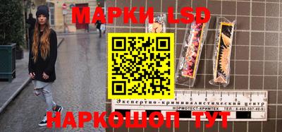 MDMA Моздок