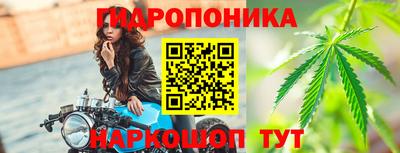 MDMA Моздок
