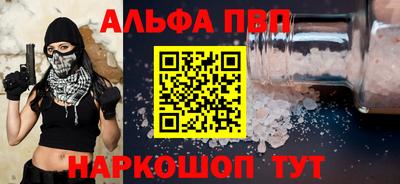 гашик Можга