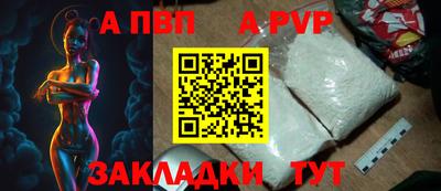 MDMA Моздок