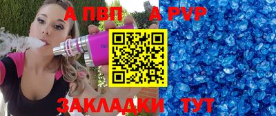 гашик Можга