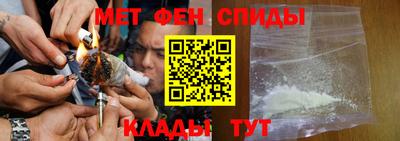 MESCALINE Можайск