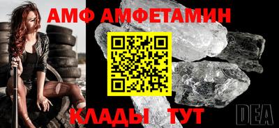 MESCALINE Можайск