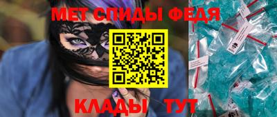 гашик Можга