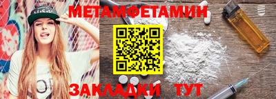 гашик Можга