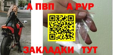 MDMA Моздок