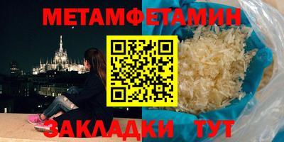 гашик Можга