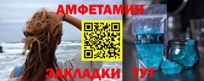 гашик Можга