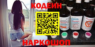 MDMA Моздок
