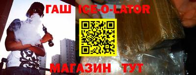 MDMA Моздок