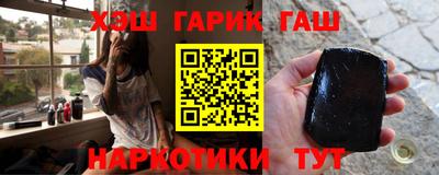 MESCALINE Можайск