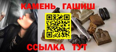 MESCALINE Можайск