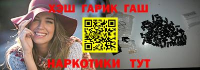 MESCALINE Можайск