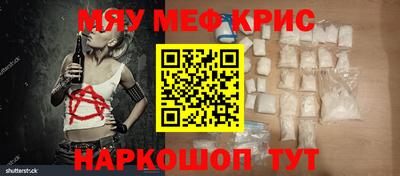 MDMA Моздок