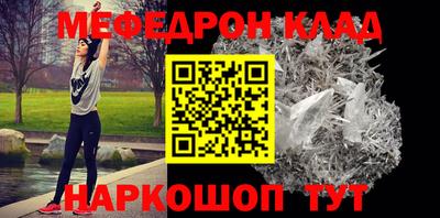 гашик Можга