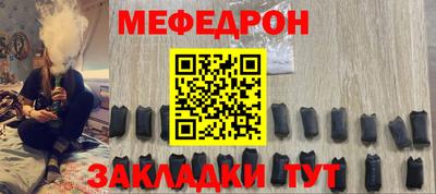гашик Можга