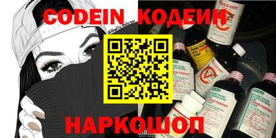 MDMA Моздок